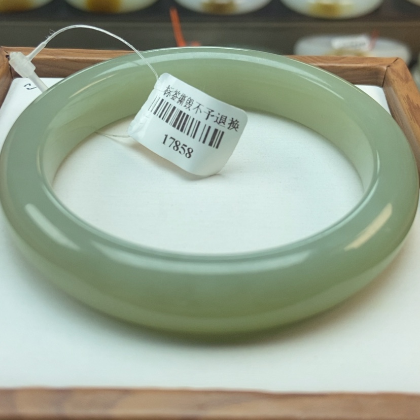 【闪购商品】和田玉手镯未镶嵌肉****心57.7