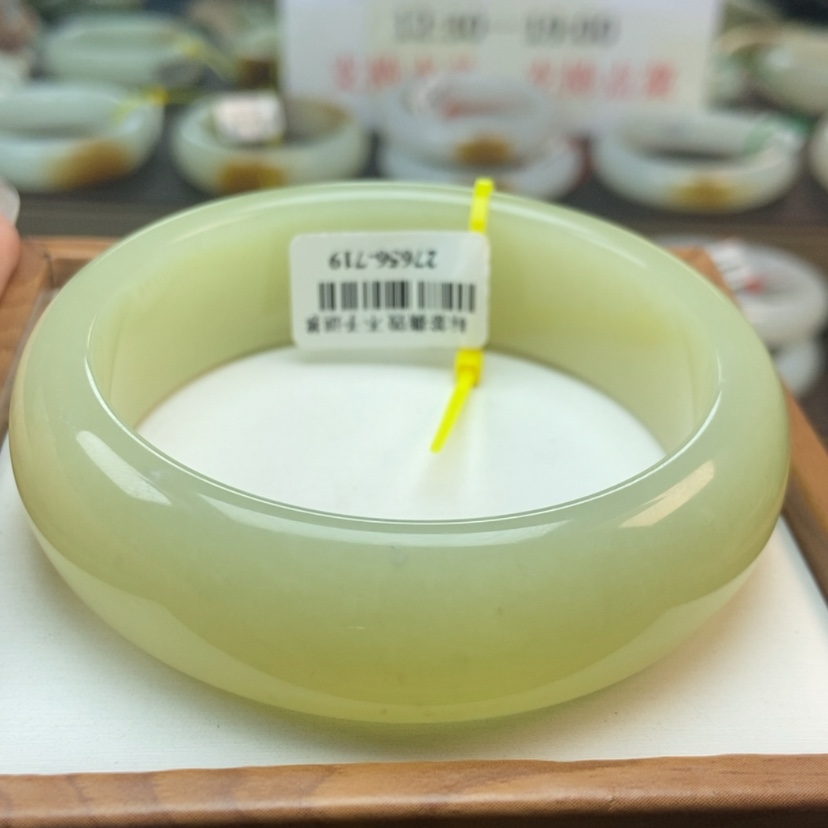【闪购商品】和田玉手镯未镶嵌7****664