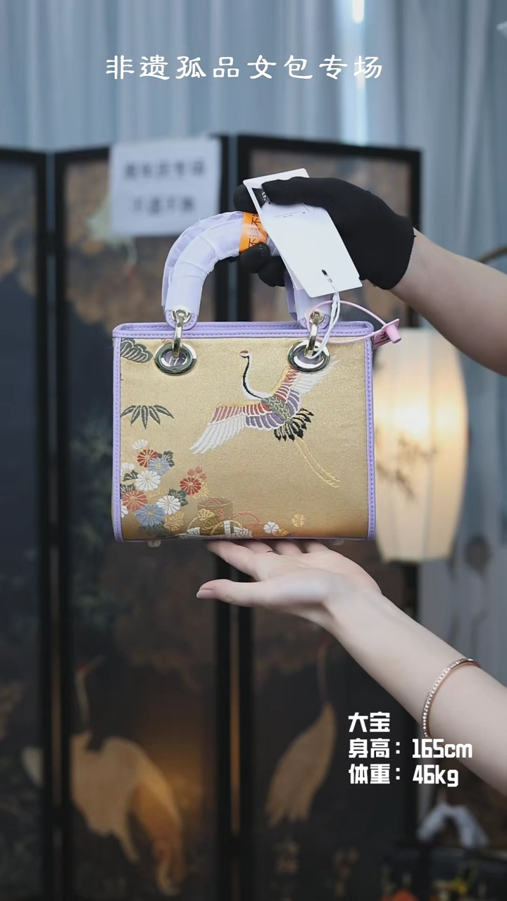 【闪购商品】织绣锦美人大宝浅紫中戴妃
