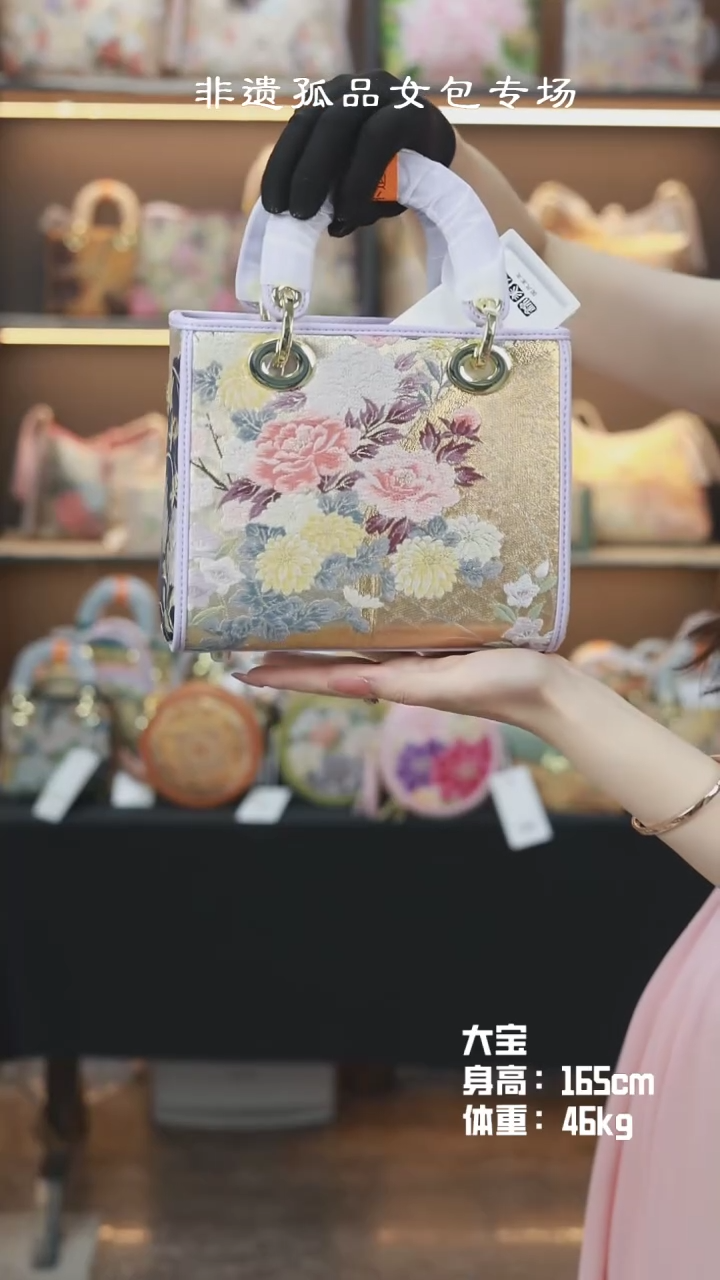 【闪购商品】织绣锦美人大宝花卉浅紫中戴妃