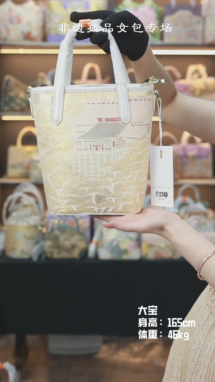 【闪购商品】织绣锦美人大宝珠光白手拎小水桶