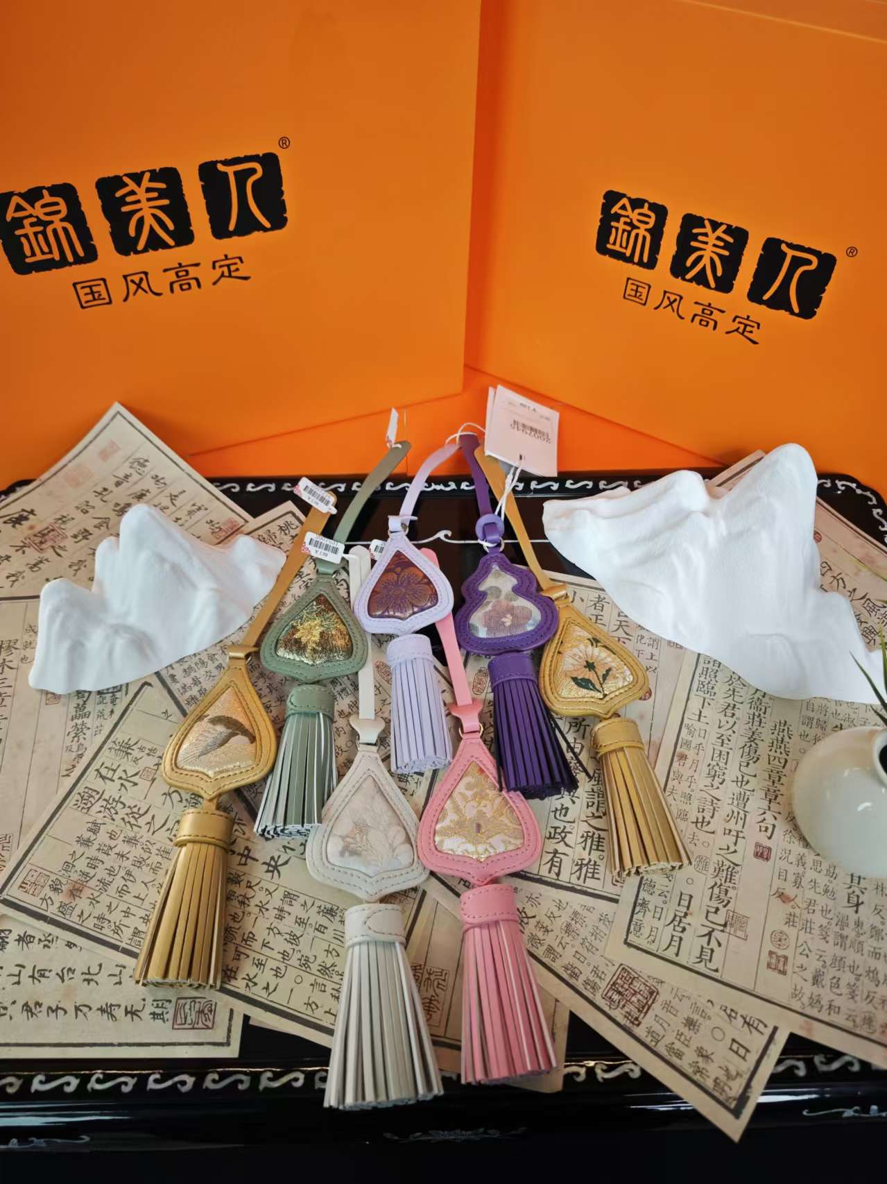 锦美人Jmeiren国风复古传统古风多色定制流苏挂件配饰随机发货