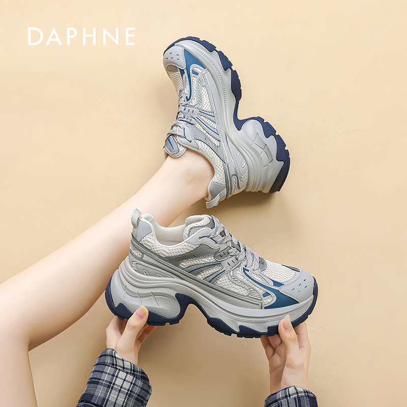Daphne/达芙妮老爹鞋女2025秋季新款百搭厚底爆款运动鞋休闲女鞋