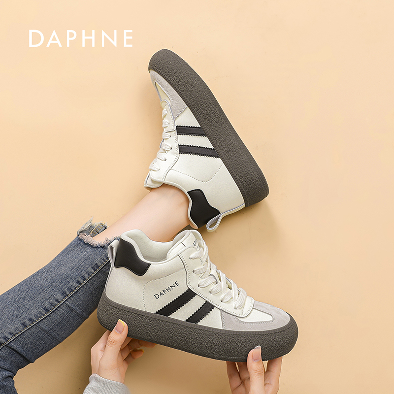 达芙妮复古德训鞋女2025年秋季新款高帮板鞋厚底小白鞋运动休闲鞋