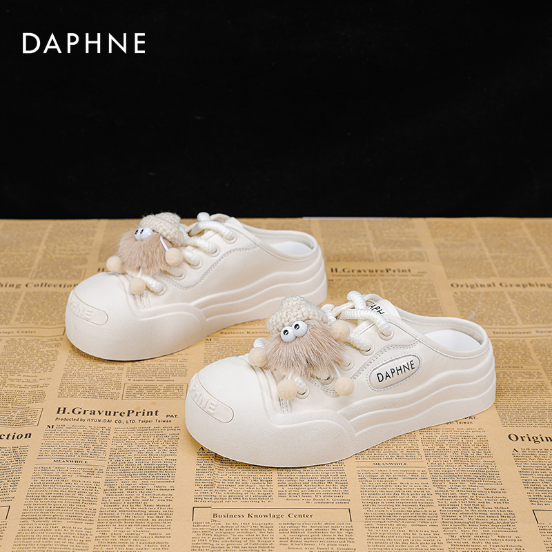 达芙妮包头半拖鞋女外穿2025夏季新款开口笑厚底懒人一脚蹬休闲鞋