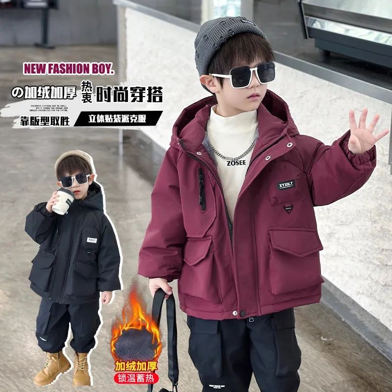 男童冬装棉衣2024新款洋气儿童秋冬季加绒外套时髦男孩派克服棉袄