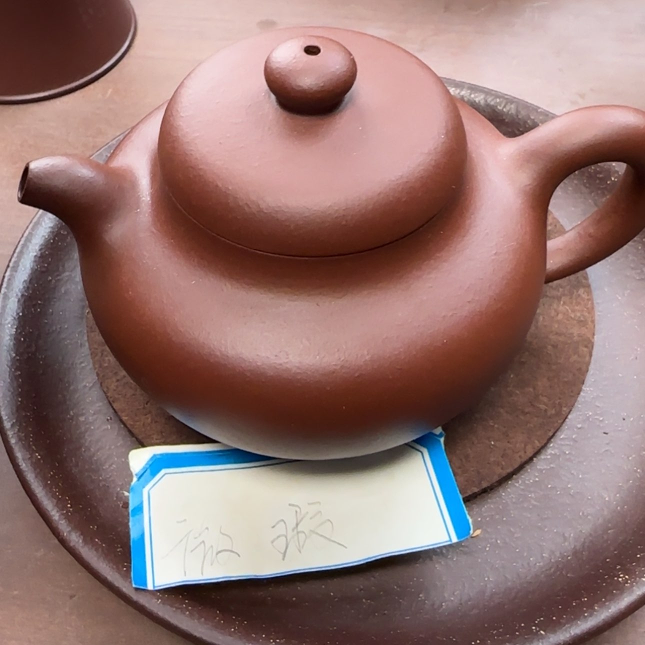 【闪购商品】底槽青茶壶