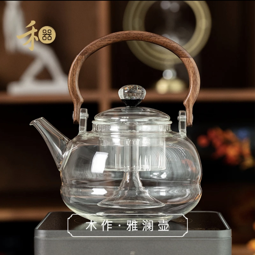 禾器木作·雅澜壶 高硼硅 玻璃煮茶壶 胡桃木 高端茶壶 1000ml