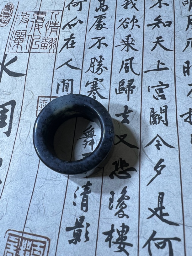 岫玉水墨丹青画扳指戒圈