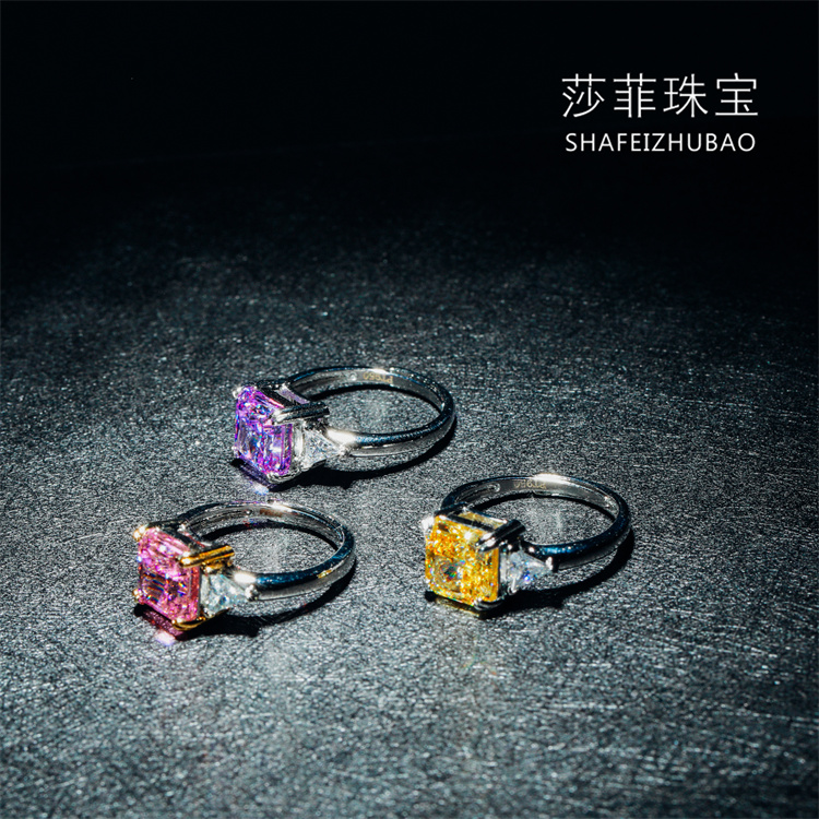 【五总专属】轻奢时尚宝石XB10009