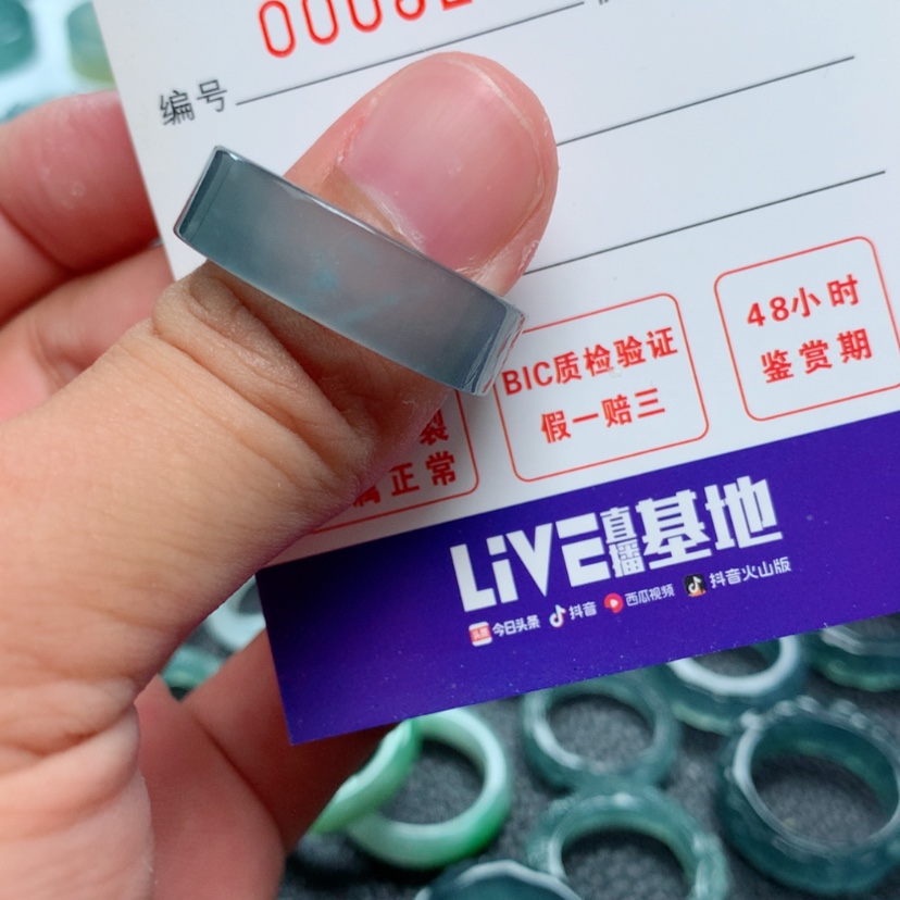 【闪购商品】翡翠指环未镶嵌哥****妞