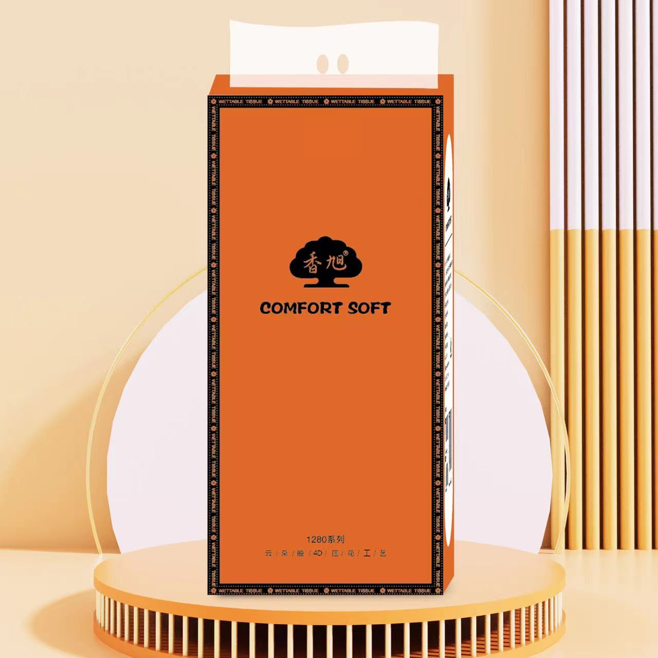 【2.3到手一大包挂式抽纸1000张】 女装短裤厂家推荐