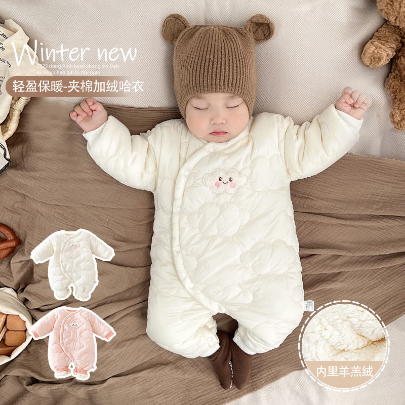 巴拉巴拉婴儿连体衣冬季保暖可爱哈衣轻薄宝宝爬服超萌新生儿冬装