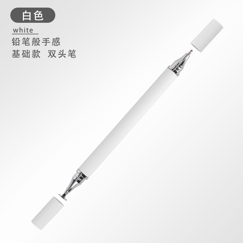 准新品 abay 手机触控笔+平板电脑绘画触摸笔