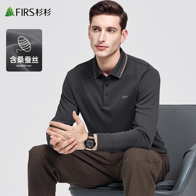 【含桑蚕丝】杉杉男翻领长袖T恤男2025秋装新款商务高级男士POLO衫