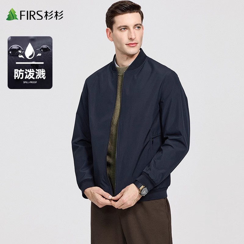 【高密防风】杉杉棒球领夹克男士2025秋季新款防泼水中青年通勤外套