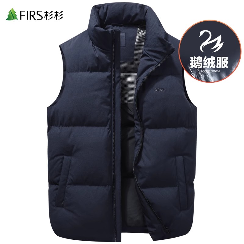 【鹅绒马甲】杉杉羽绒服男士2025冬季新款中青年保暖防寒厚背心外套