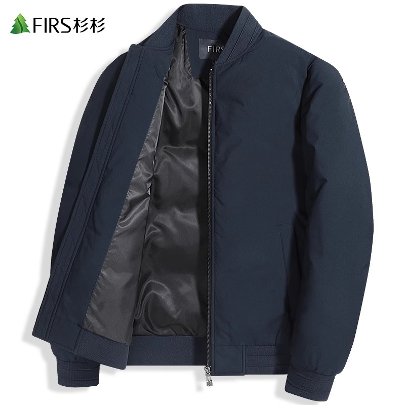 【蓬松保暖】杉杉男棒球领羽绒服男士2025冬季新款通勤加厚防风外套