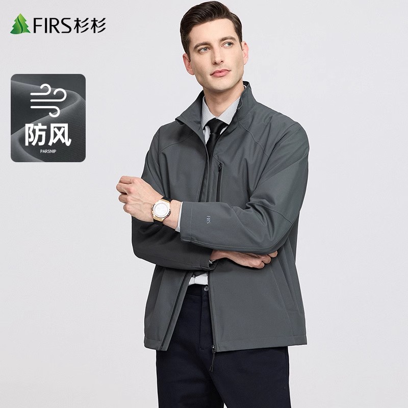 【高密防风】杉杉男立领夹克男士2025秋季新款轻户外通勤中青年外套