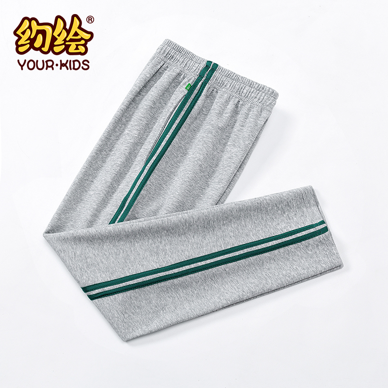 灰色高中生校服裤子二条杠墨绿条春秋款初中小学生校裤冬季加绒男