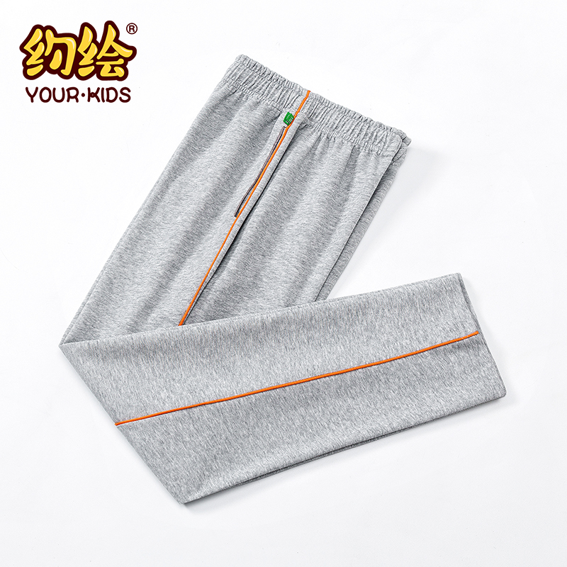 灰色高中校服裤子一道杠橙条橘直筒春秋款初中小学生校裤冬季加绒