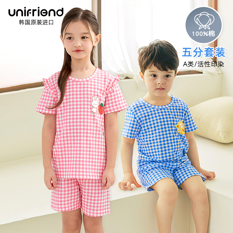 unifriend/优尼弗兰德儿童女童家居服棉套装男宝宝睡衣棉短袖A类