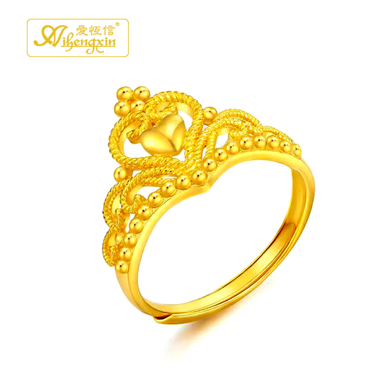 爱恒信【圣诞佳礼】女王皇冠精美戒指足金999活口黄金实心百