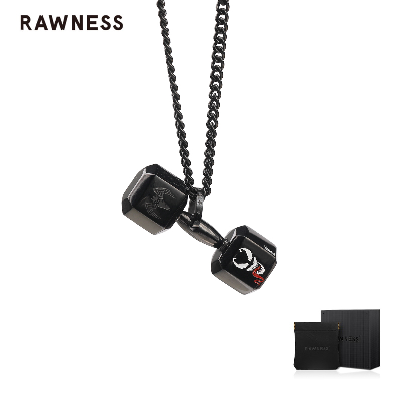 RAWNESS 钛钢项链 情人节礼物 漫威联名款 毒液哑铃项链 超人美国
