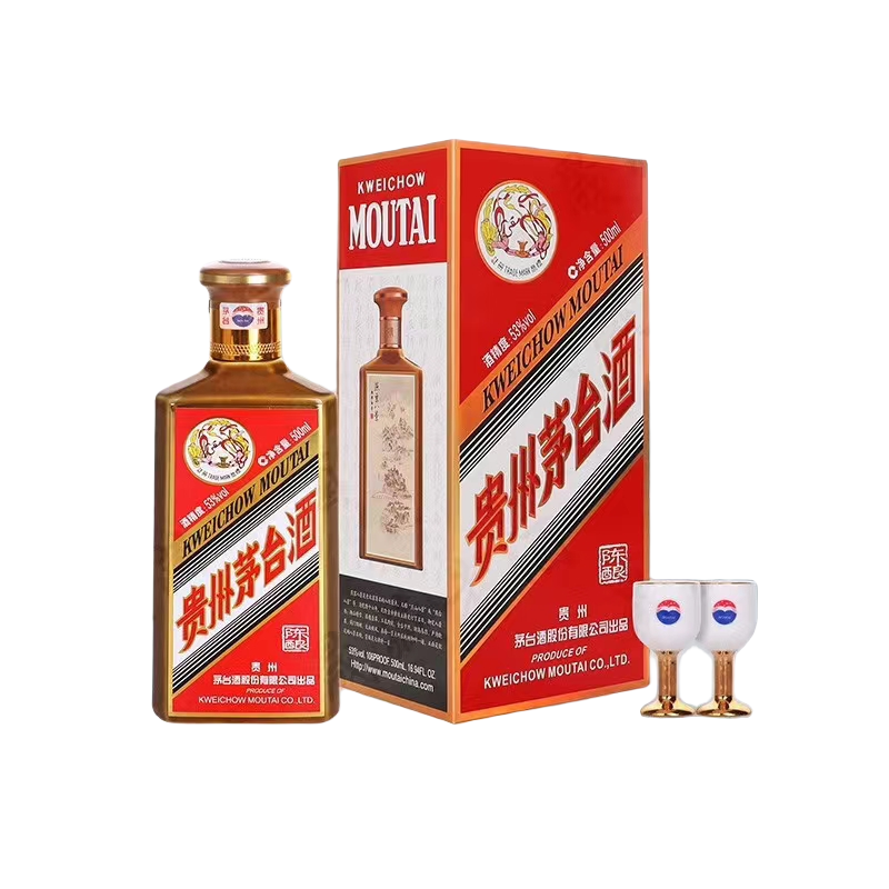 MOUTAI/茅台新燕京八景酱香型白酒礼盒（SC）53度500ml_酒类- 布卡好物