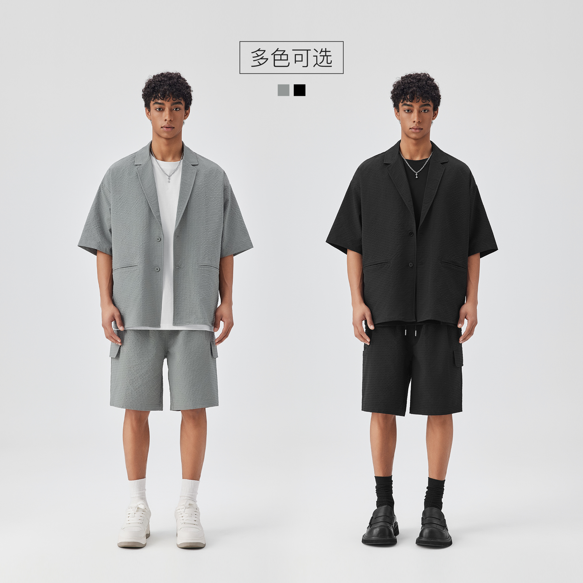 BODYDREAM高级感男士夏季轻薄泡泡纱纹理休闲西装短袖/短裤套装