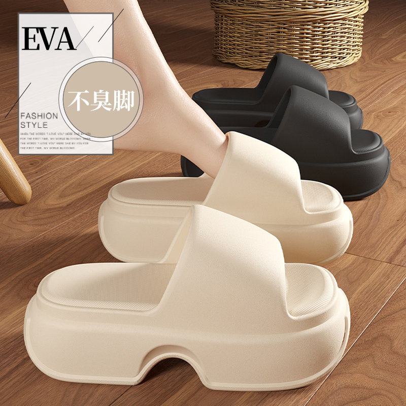 猫力【增高6cm】厚底拖鞋女士夏季外穿厚底出游时尚2025新款凉拖女