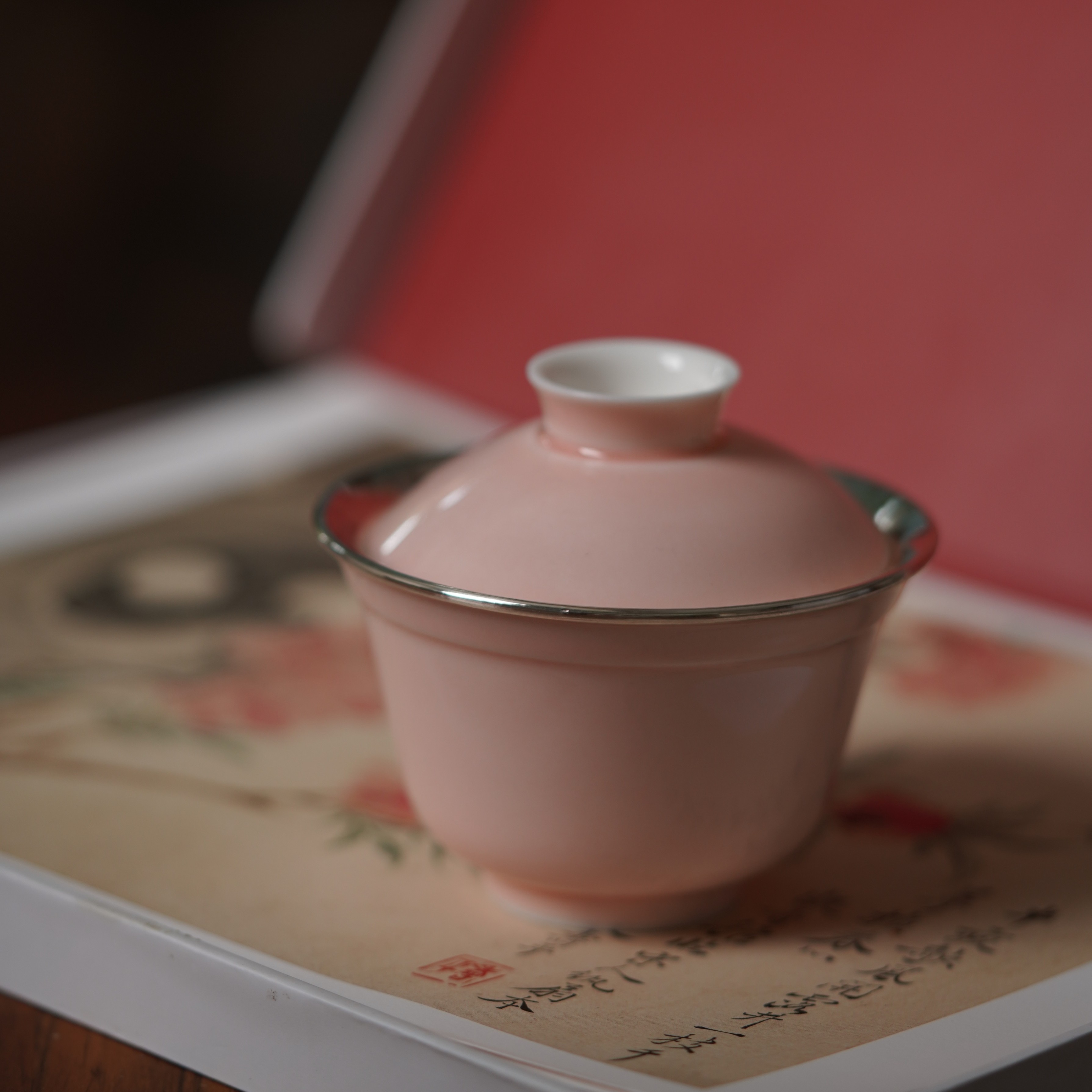 粉色如空盖碗茶具复古手工女士陶瓷防烫茶碗日式小盖碗纯手工带盖