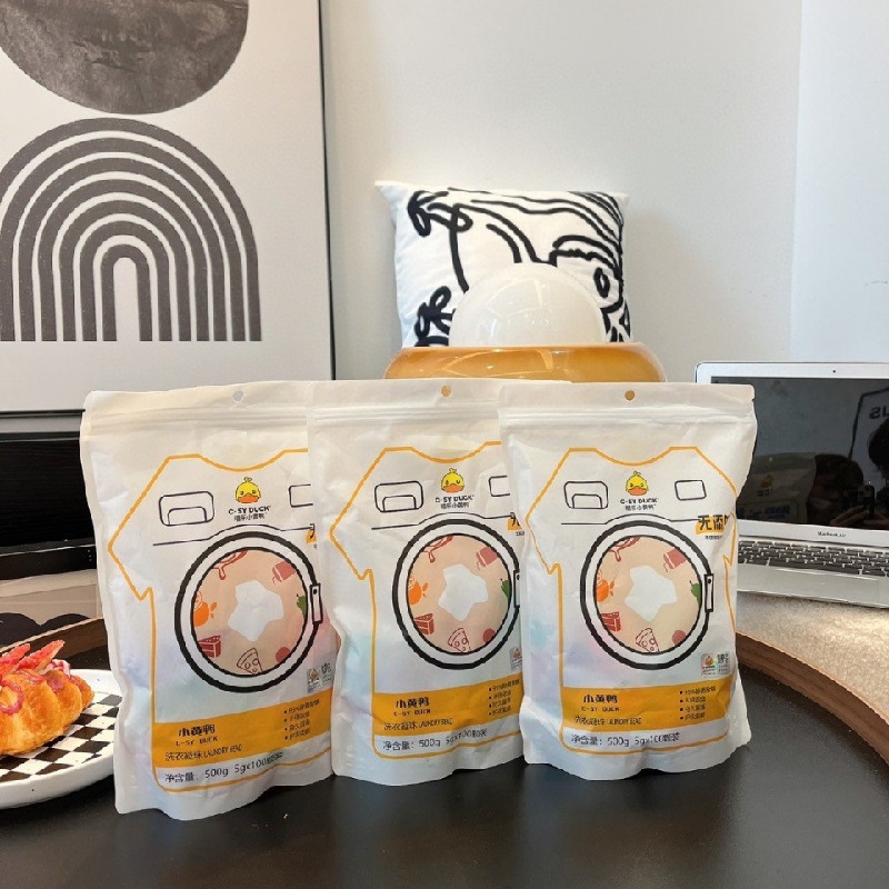 小黄鸭洗衣凝珠香味持久三合一500g袋装洗衣精家用护理颗粒香氛