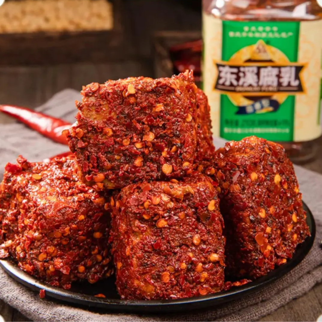 东溪豆腐乳 优惠促销第二瓶半价重庆特产老字号正宗品牌210g/瓶