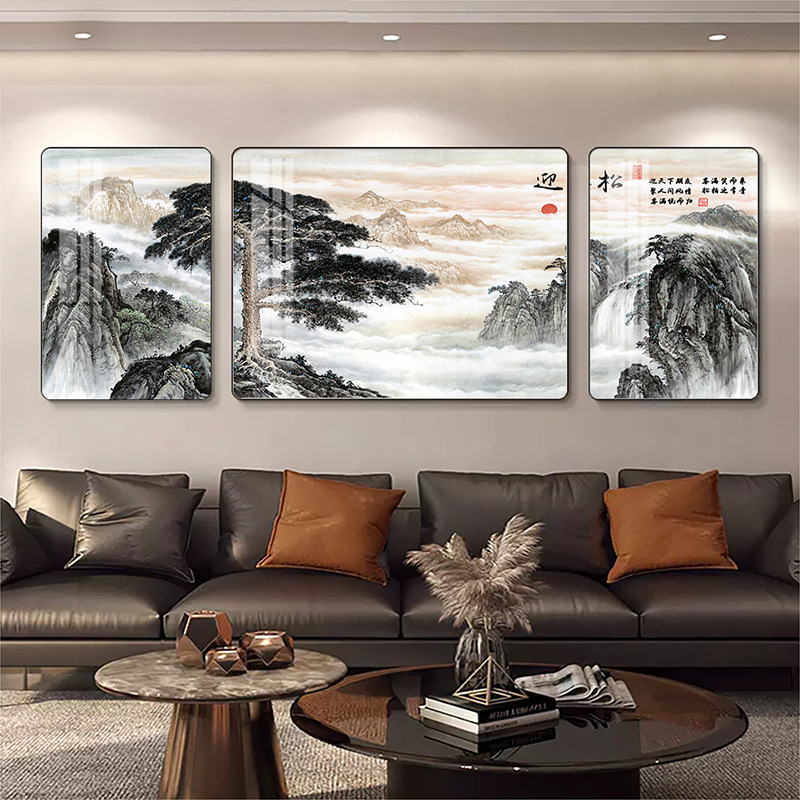客厅装饰画简约现代沙发背景墙挂画山水抽象三联组合壁画卧室墙画