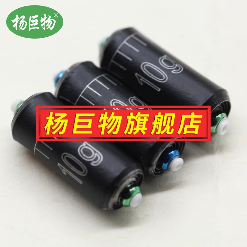 新品克度铅皮环保坠双面涂层铅皮卷抗竞技刻度铅垂钓小工具