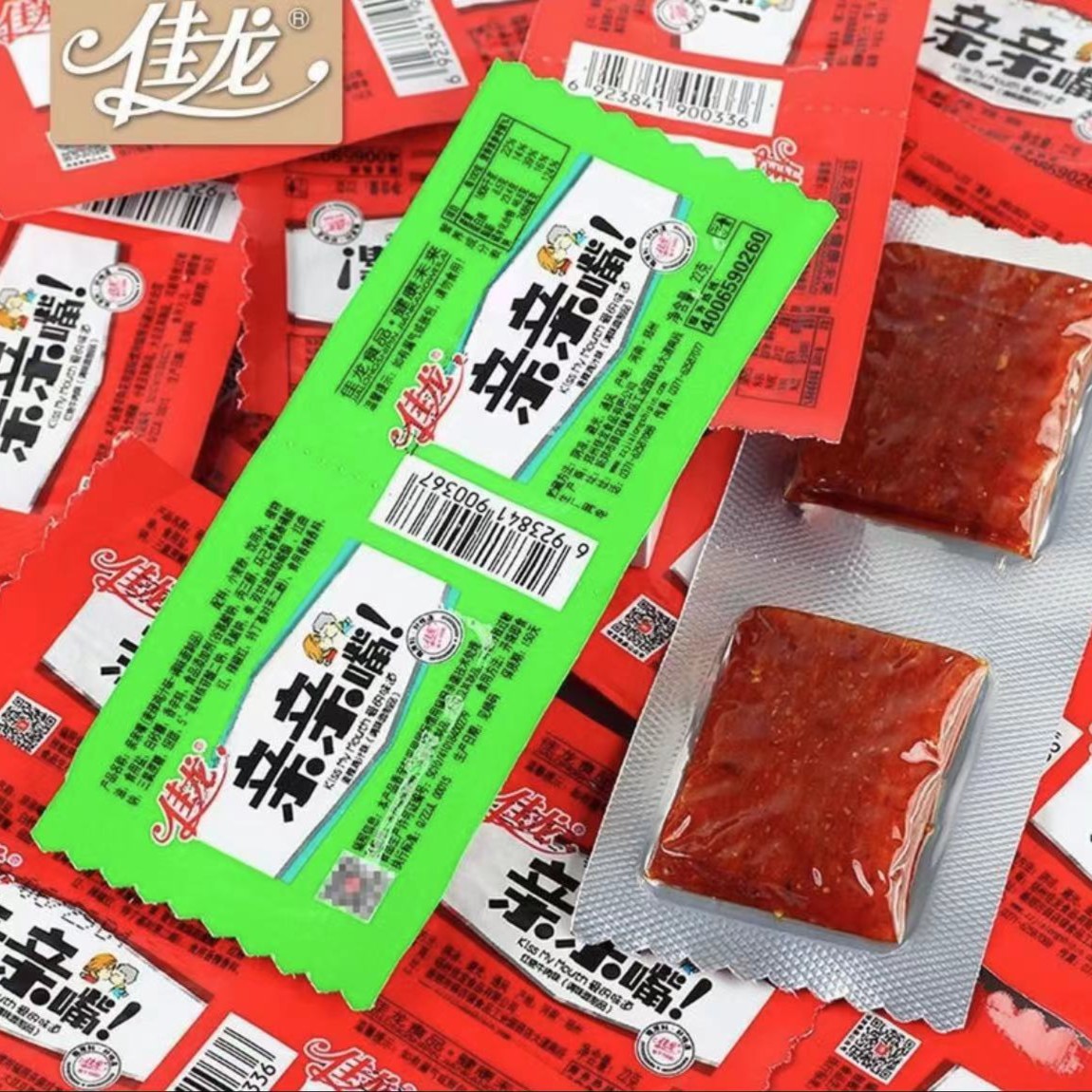 （2.9包邮亲亲嘴辣条8包）有问题联系客服非肉类熟食 > 鸭肉零食