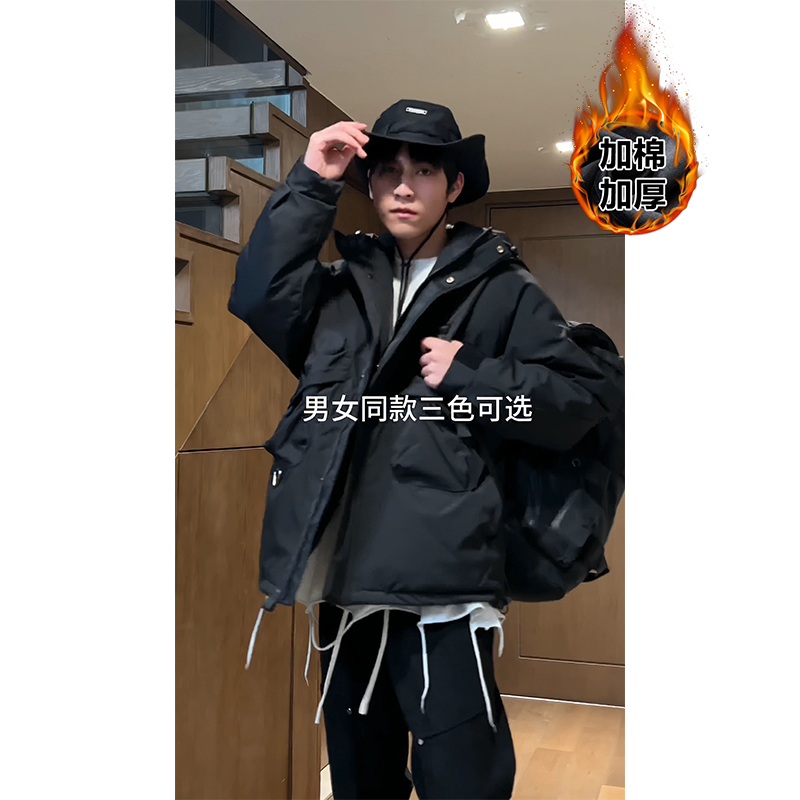 户外防水连帽冲锋衣男生秋冬季潮牌加棉加厚宽松情侣棉服棉衣外套