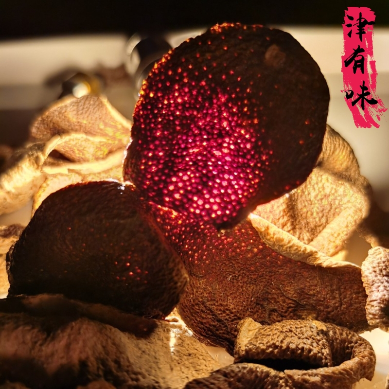 【 津有味】15老陈皮大红皮高货陈香药香