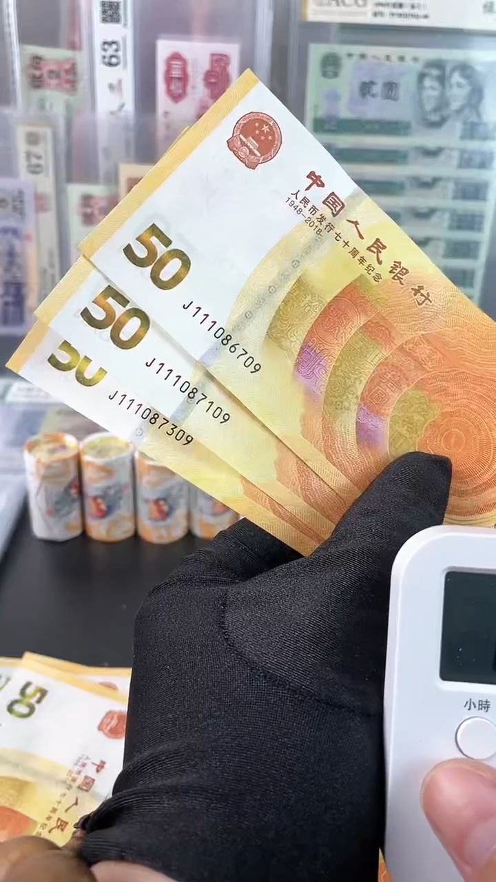 【闪购商品】纸三张火箭头雪长城