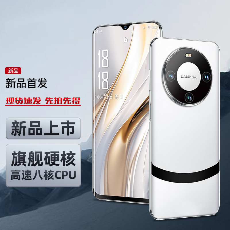 【官方正品】高端商务手机大内存时尚水滴屏防摔双卡原装