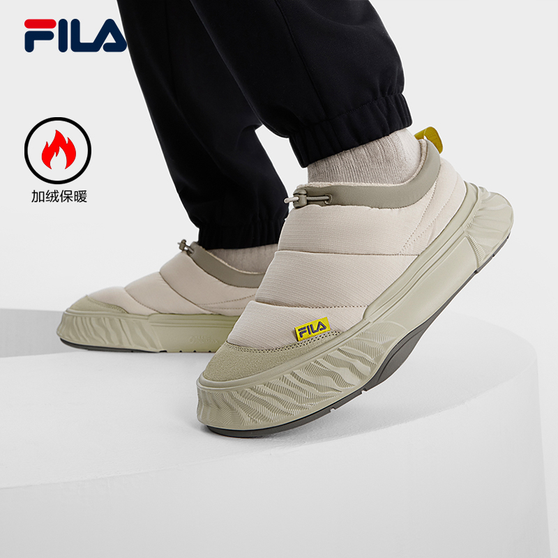 Fila/斐乐【FOSSO川行加绒一脚蹬】冬男鞋保暖休闲板鞋F12M442208F