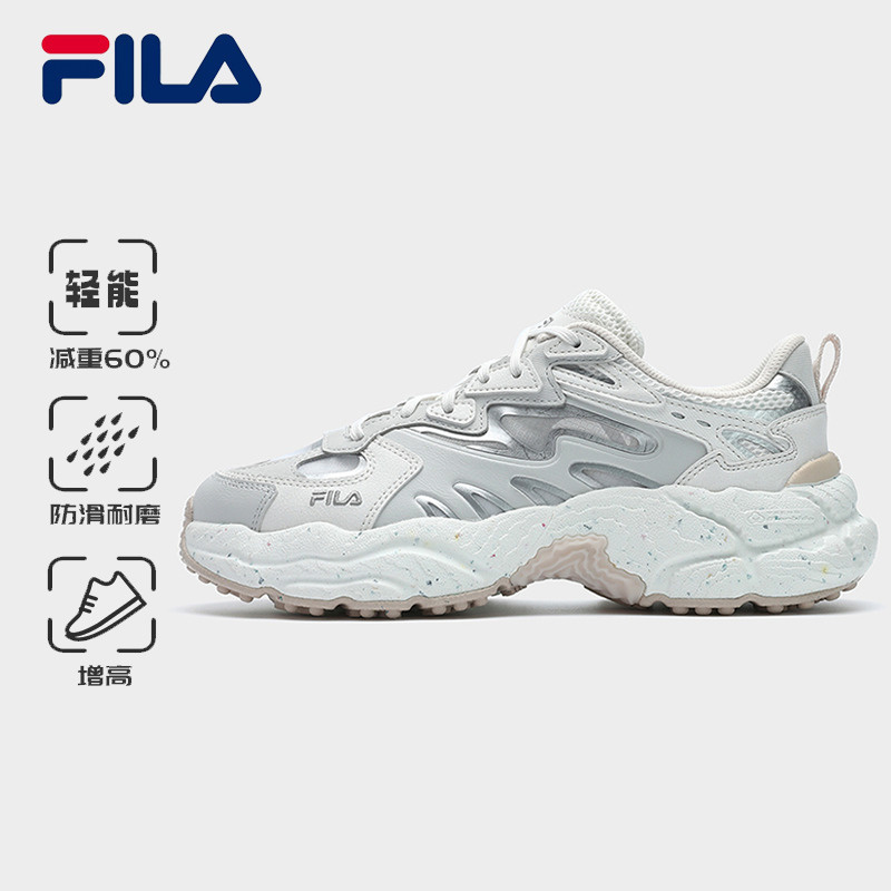 【杨幂同款】Fila/斐乐女夏季新款蕨草厚底高能感休闲鞋F12W421106F