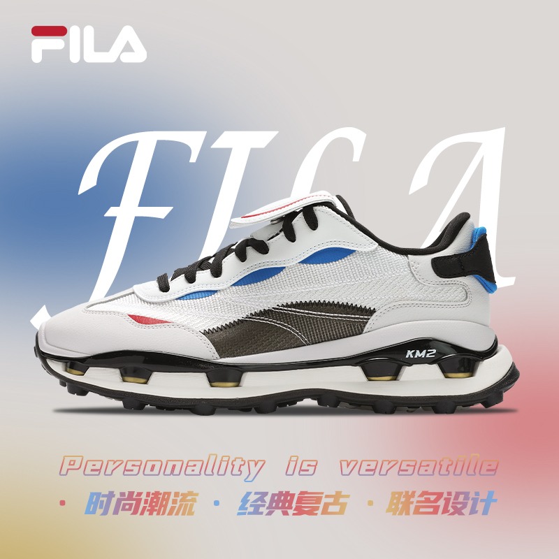 FILA【高奢联名+百搭设计】夏增高休闲运动KM叠叠鞋