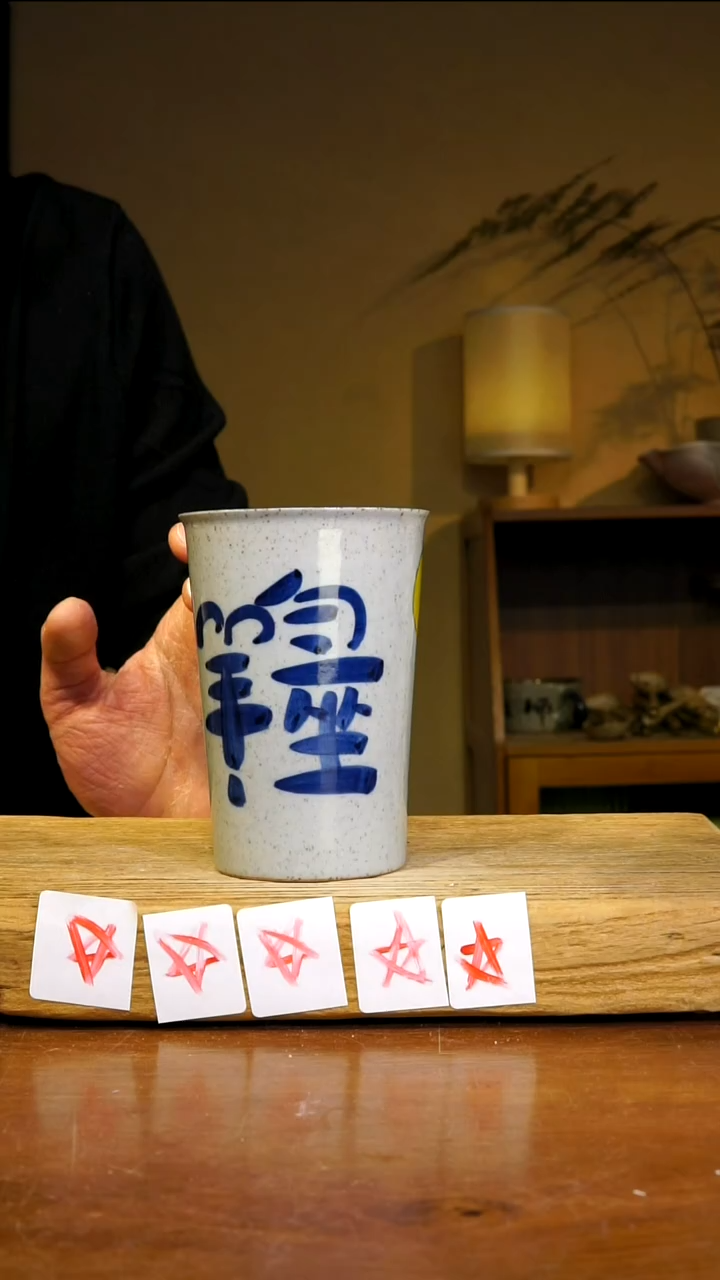 【闪购商品】陶瓷摆件陶瓷