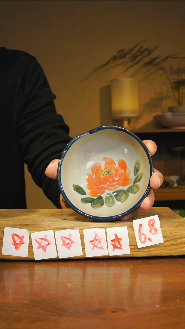 【闪购商品】陶瓷摆件陶瓷Q