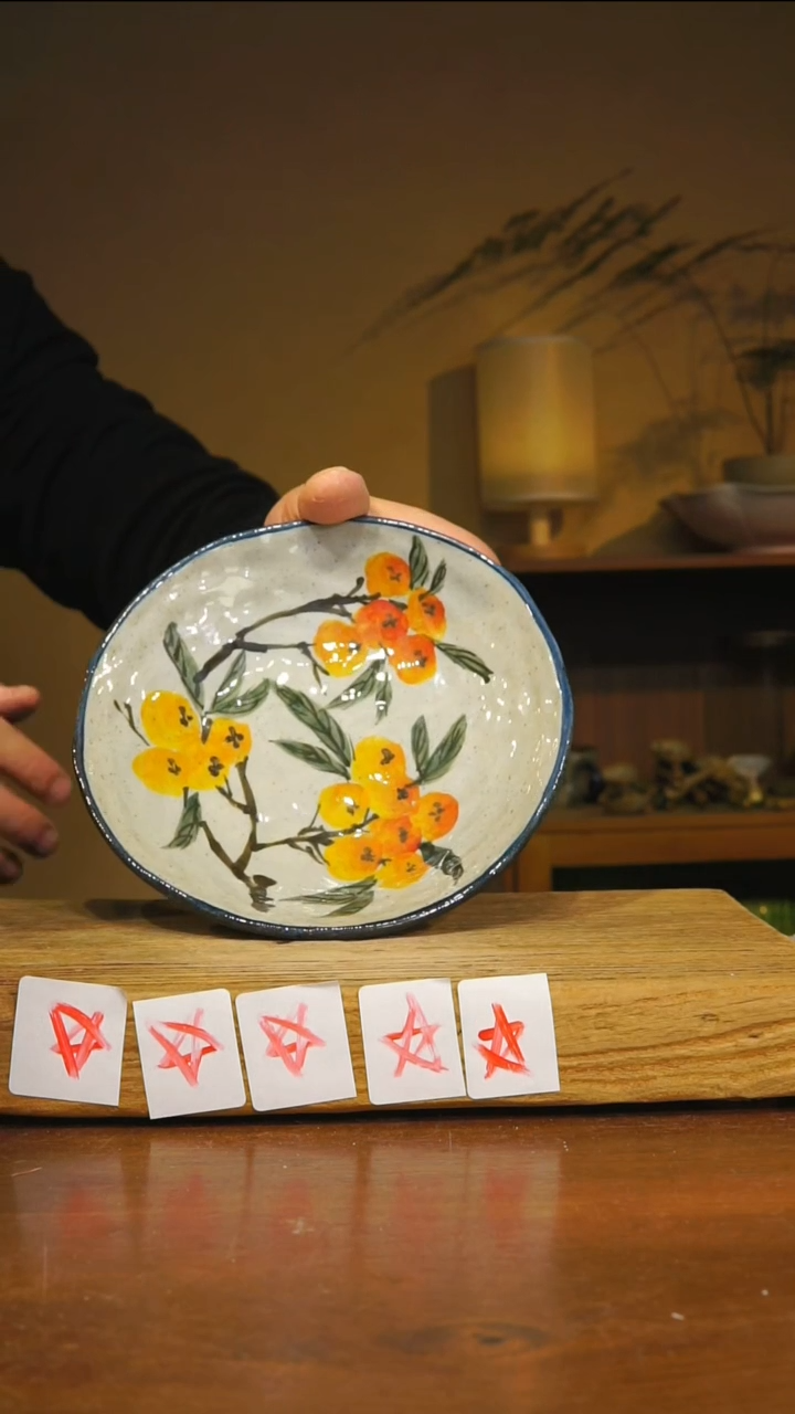 【闪购商品】陶瓷摆件陶瓷三角盘