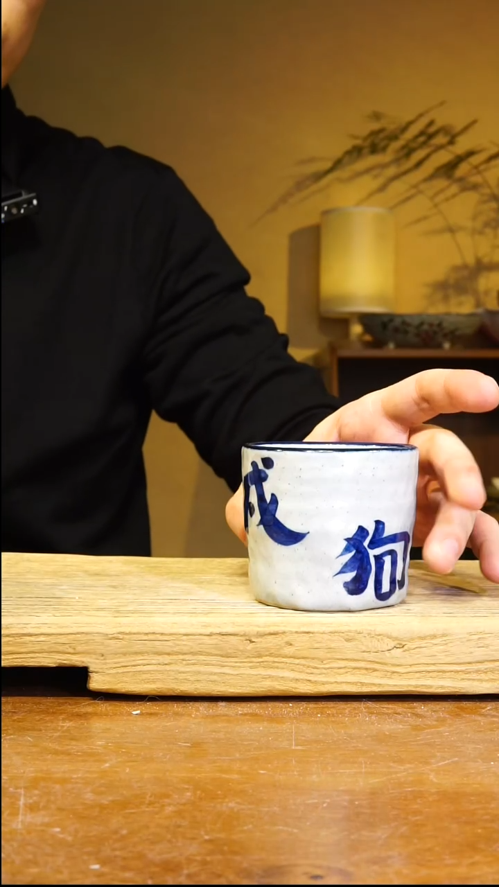 【闪购商品】陶瓷摆件陶瓷