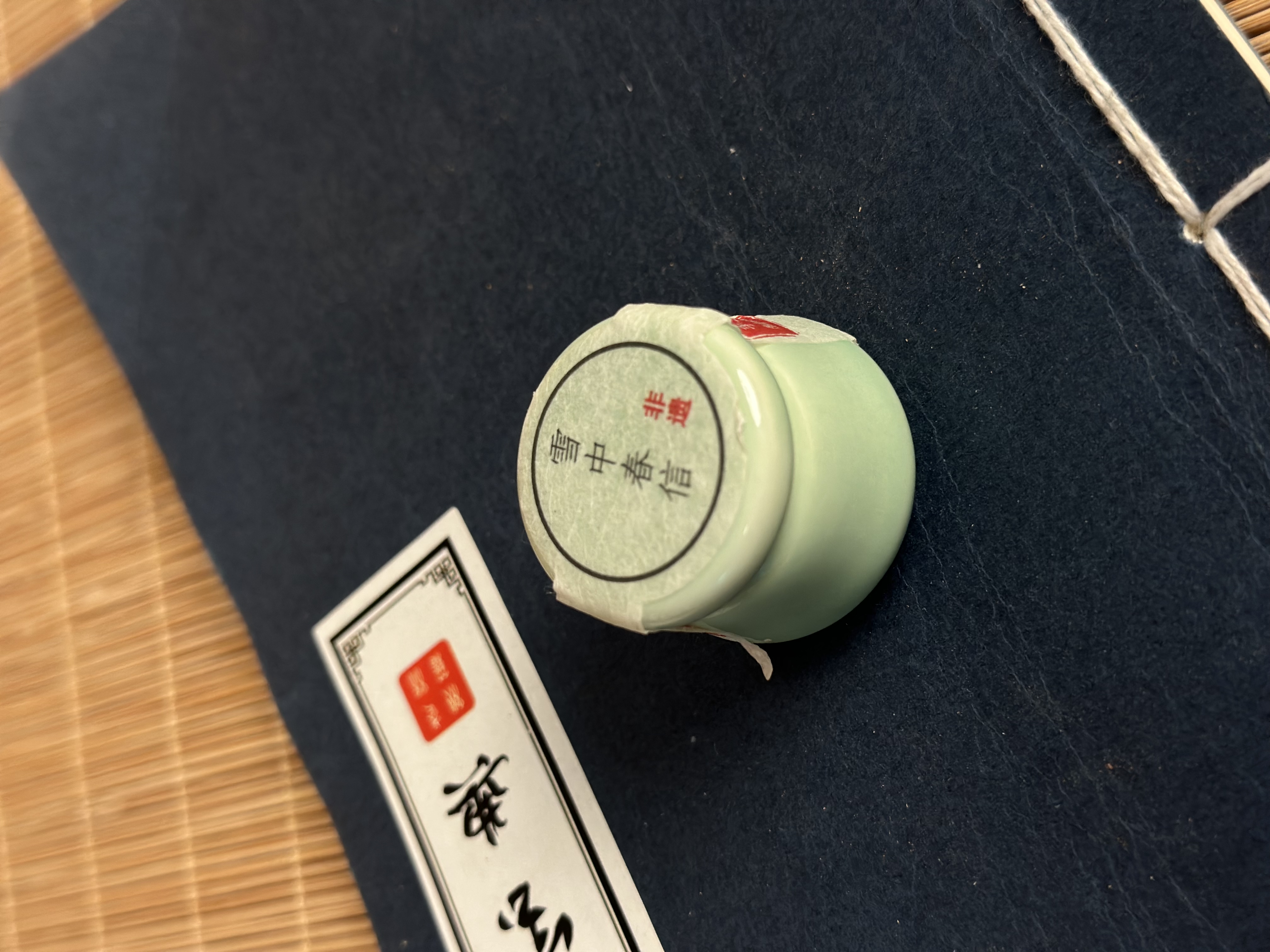 【三言】雪中春信3g香膏古法香膏东方人的天然香水