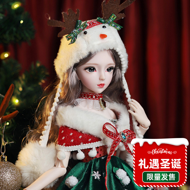 2025新款圣诞新年礼物60厘米款式洋娃娃套盒女孩玩具漂亮礼物